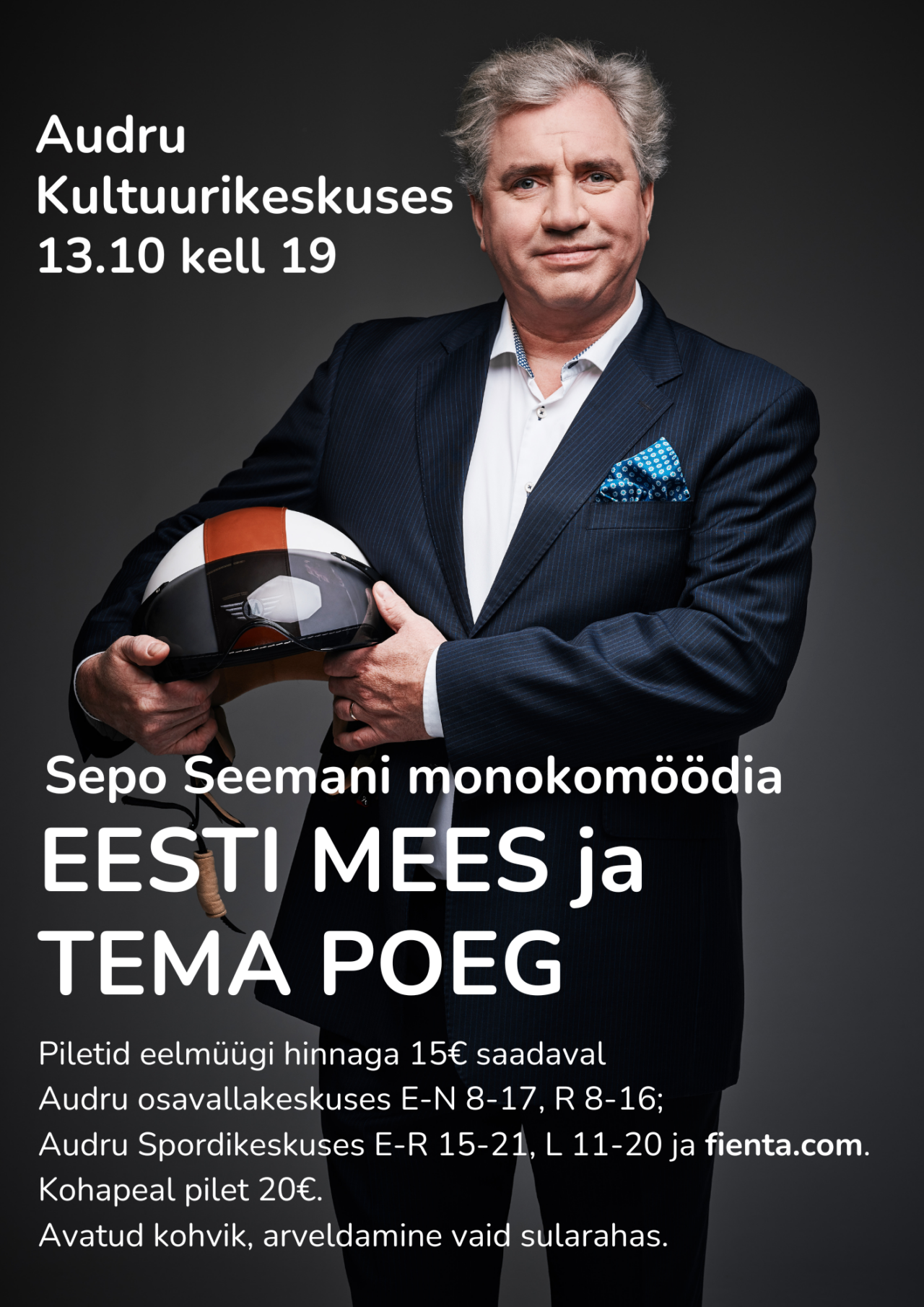 Sepo Seemani monikomöödia 